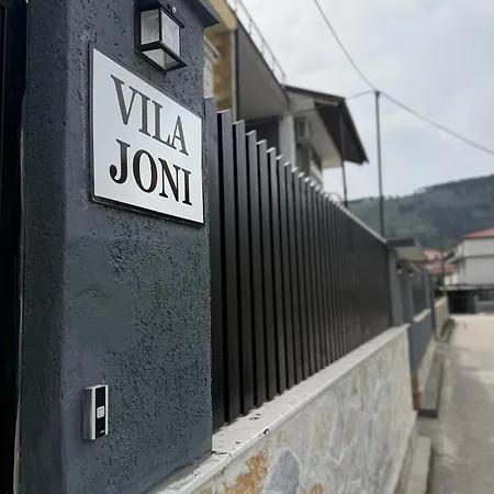 Joni Casa de hóspedes